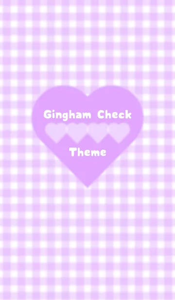 [LINE着せ替え] Gingham Check Theme ♡ -2021- 54の画像1