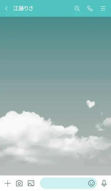 [LINE着せ替え] くすみグリーン : Today's skyの画像3