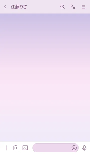 [LINE着せ替え] ～お洒落♥パープル2～の画像3