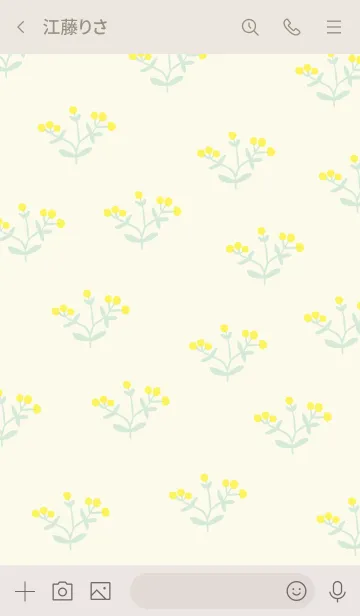 [LINE着せ替え] 黄色い可愛いお花21の画像3