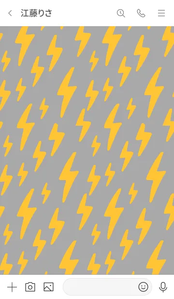 [LINE着せ替え] The Thunder 42の画像3