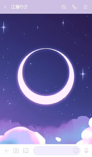 [LINE着せ替え] 手描き - 天が落ちる_V.15｜空の画像3