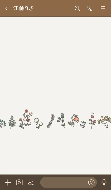 [LINE着せ替え] Botanical flowers/simpleの画像3