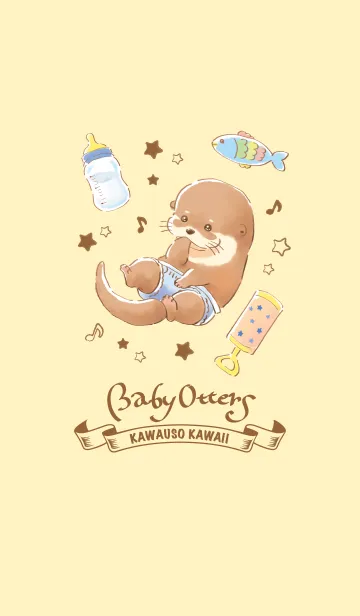 [LINE着せ替え] Baby Ottersの画像1