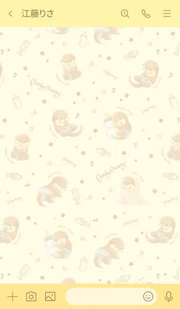[LINE着せ替え] Baby Ottersの画像3