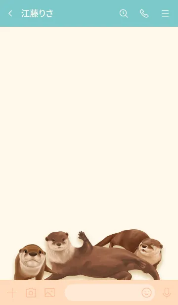 [LINE着せ替え] カワウソカワイイの画像3