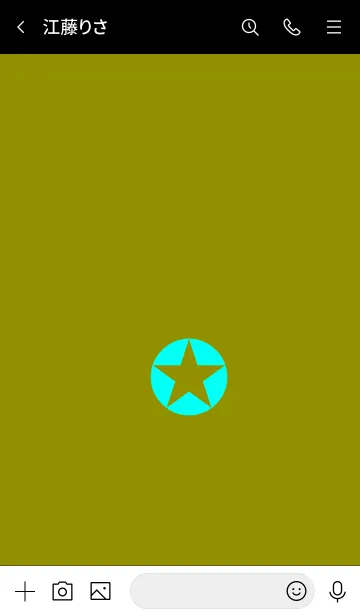 [LINE着せ替え] ザ シンプル スター 5の画像3