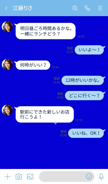 [LINE着せ替え] クロス ミニ ハート 30の画像4