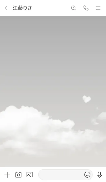 [LINE着せ替え] グレー : Today's skyの画像3