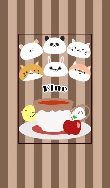 [LINE着せ替え] きの用北欧風大人可愛いモカの画像1