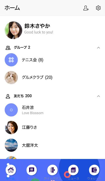 [LINE着せ替え] Abstract Fun Cornflowerの画像2