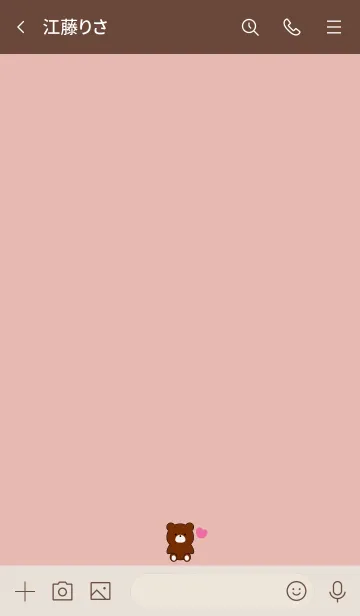 [LINE着せ替え] BEAR & HEART 6の画像3