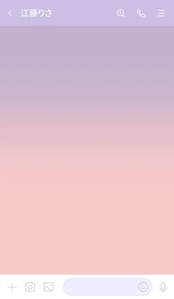 [LINE着せ替え] 大人のシンプルハート =lavender pink=の画像3