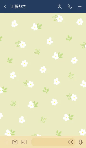 [LINE着せ替え] 白い小花 グリーン5の画像3