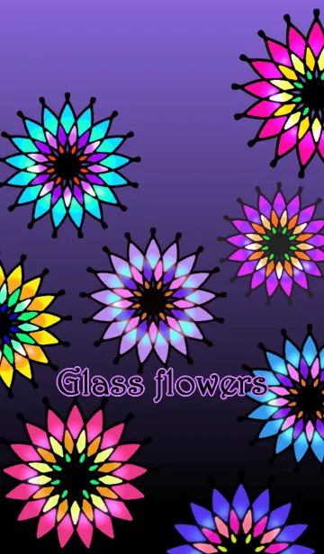 [LINE着せ替え] ガラスの花々の画像1