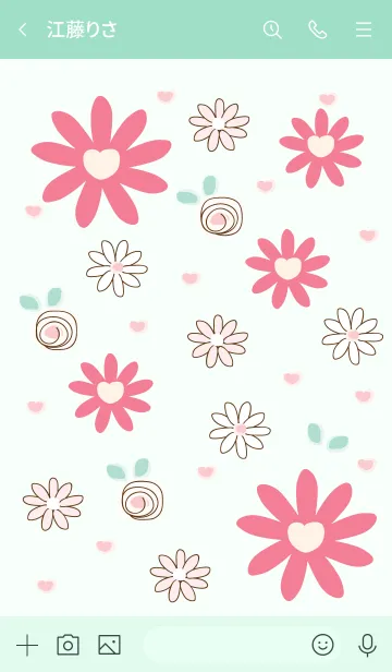 [LINE着せ替え] Cute flower 28 ^^の画像3