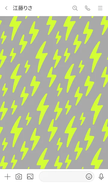 [LINE着せ替え] The Thunder 43の画像3