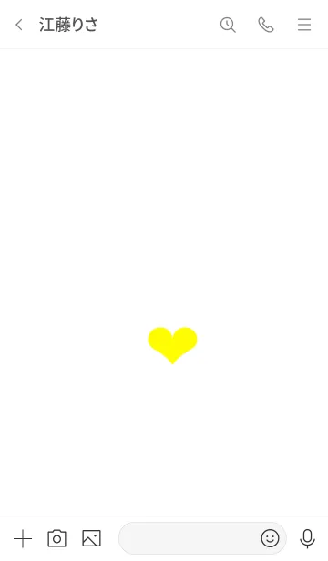 [LINE着せ替え] ザ シンプル ミニ ハート 3の画像3