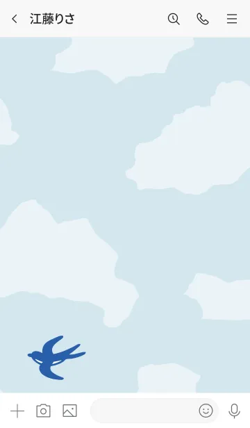 [LINE着せ替え] 燕 空を飛ぶ21の画像3