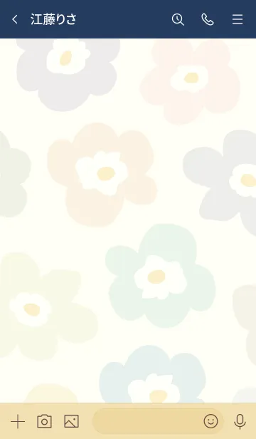 [LINE着せ替え] 北欧風 花 イエロー4の画像3