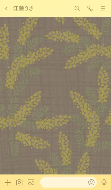 [LINE着せ替え] ミモザと麻 ブラウン5の画像3