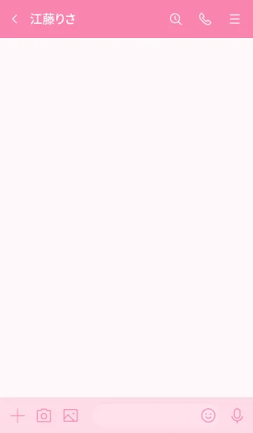 [LINE着せ替え] 大人かわいいシンプルなゆるくちびるの画像3