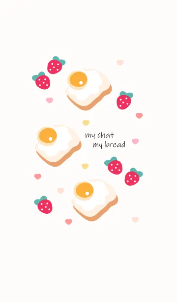 [LINE着せ替え] Bread with fried egg 7 :)の画像1