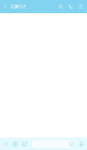 [LINE着せ替え] 大人シンプル/ブルーホワイトの画像3