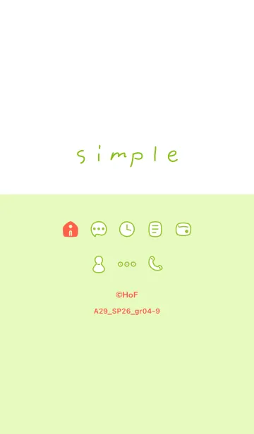 [LINE着せ替え] A29.26_グリーン4-9の画像1