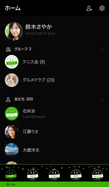 [LINE着せ替え] シット アップ スマイル 44の画像2