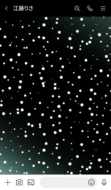 [LINE着せ替え] ザ ギャラクシー 47の画像3