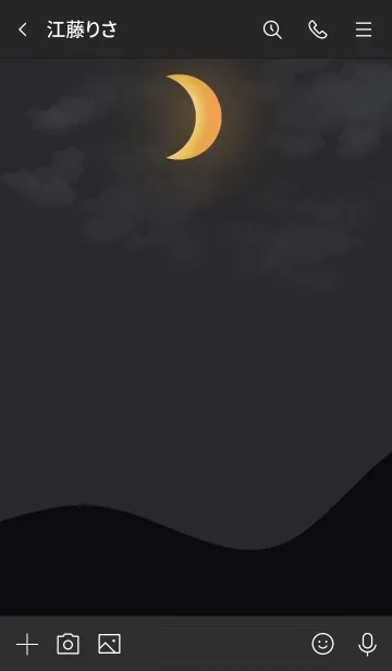 [LINE着せ替え] Dark moon nightの画像3
