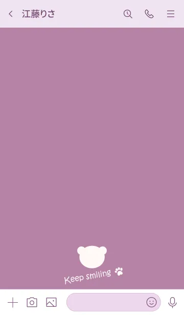 [LINE着せ替え] Small Bear *LILAC*の画像3
