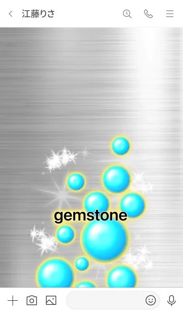 [LINE着せ替え] 開運パワーストーン 水玉 銀色の画像3