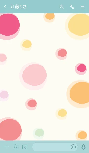 [LINE着せ替え] Colorful watercolor tubes 4の画像3