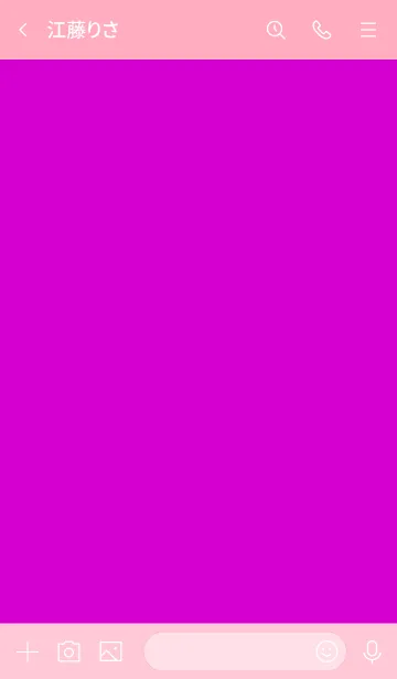 [LINE着せ替え] ザ スタンダード デジタル 18の画像3