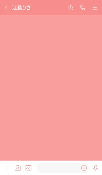 [LINE着せ替え] 529.25_レッド1-9の画像3