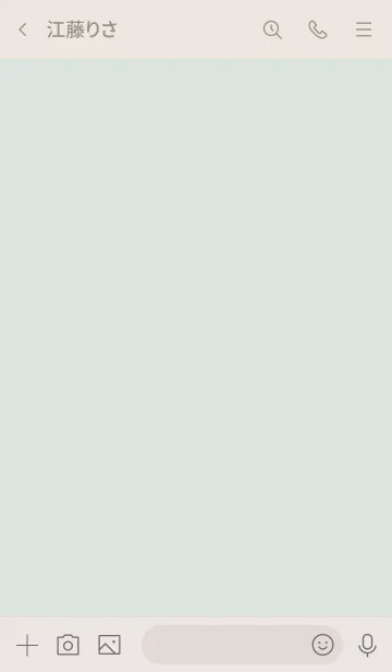 [LINE着せ替え] シンプル唇2＊くすみグリーン2の画像3