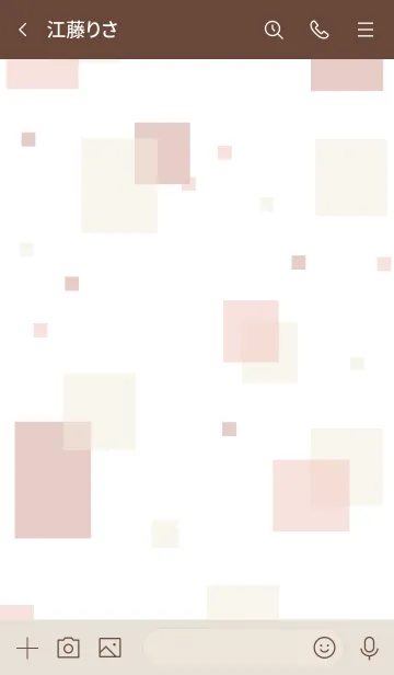 [LINE着せ替え] 四角たくさん18の画像3