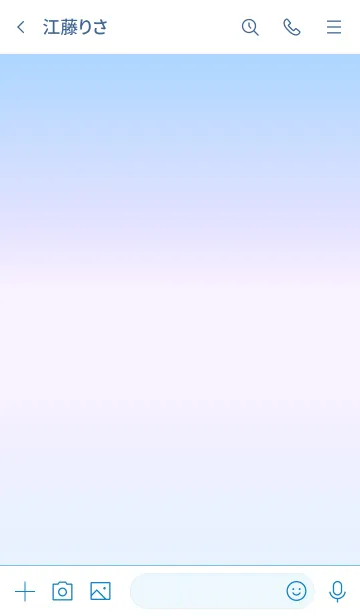 [LINE着せ替え] ～スカイ・ブルー♥ライン～の画像3