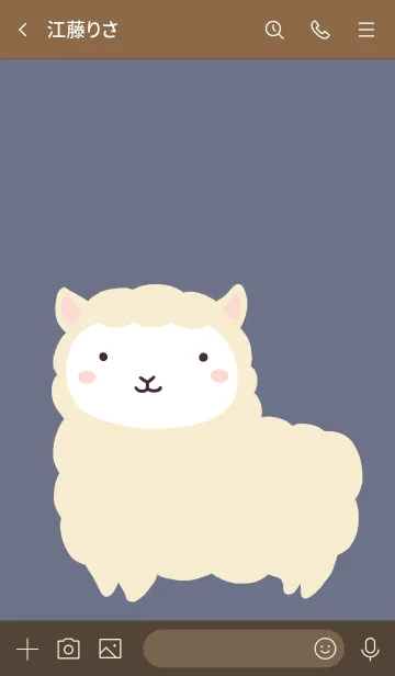 [LINE着せ替え] シンプルなアルパカの着せかえ/紺の画像3