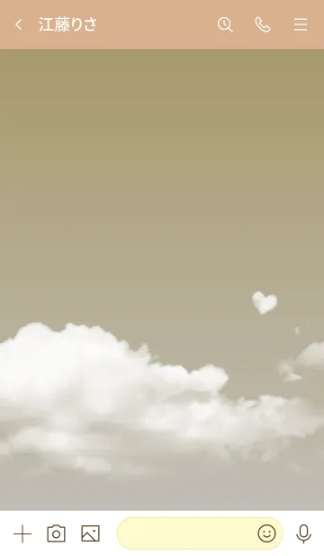 [LINE着せ替え] ベージュ : Today's skyの画像3