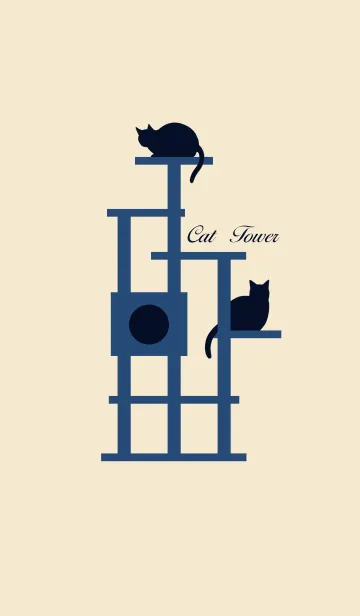 [LINE着せ替え] Cat Tower【Navy】の画像1