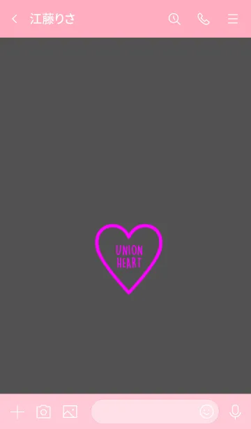 [LINE着せ替え] ユニオン ハート 9の画像3