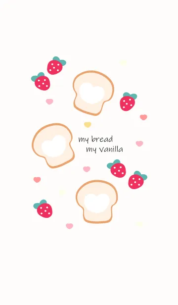 [LINE着せ替え] Vanilla bread 6 :)の画像1