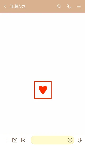 [LINE着せ替え] ボックス ハート 16の画像3