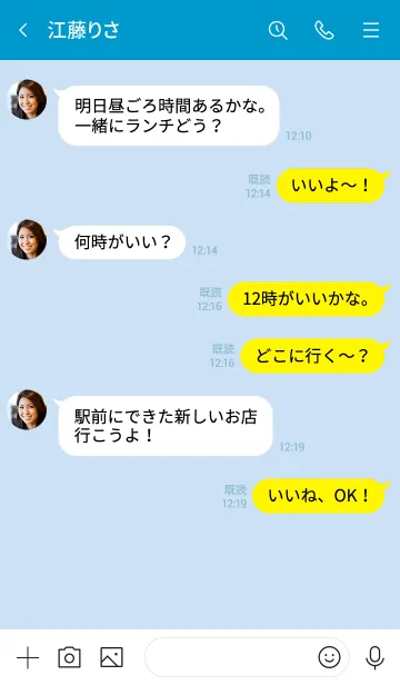 [LINE着せ替え] ミニ ハート シンプル 55の画像4