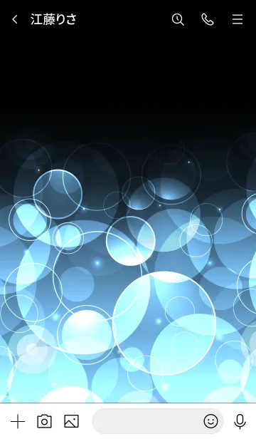 [LINE着せ替え] AQUATINT BLUE LIGHT CIRCLEの画像3