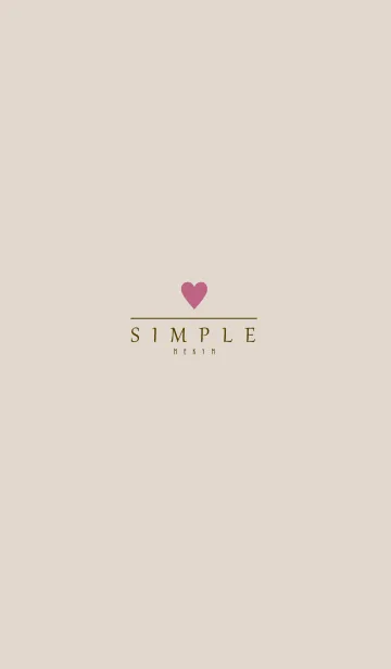 [LINE着せ替え] DUSKY BEIGE.SIMPLE HEART 8の画像1