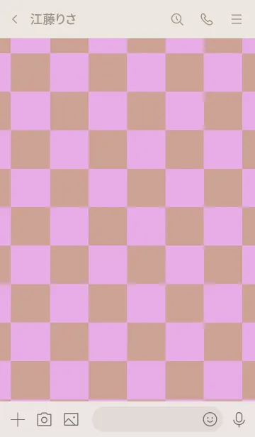 [LINE着せ替え] ザ カラー チェック 010の画像3